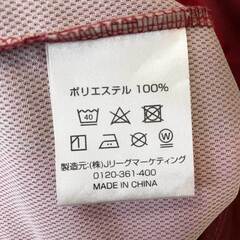 [未使用] ヴィッセル神戸 半袖Tシャツ #8 イニエスタ L Jリーグの画像