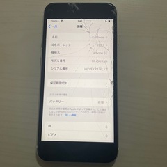 iPhone SEの画像