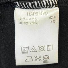 [未使用] ヒュンメル あったか丸首インナーシャツ O ブラック HAP5148C hummel サッカー フットサルの画像