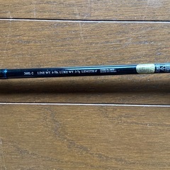 SHIMANOバスロッド 260L-2 6' 4-7lbの画像