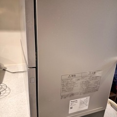    Panasonic　NP-TZ300の画像