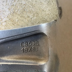 【美品】ブリヂストン235/50/R18スタッドレスタイヤの画像