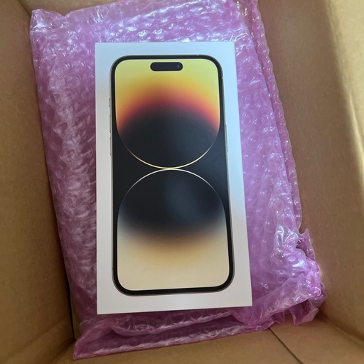 iPhone14proゴールド新品未使用