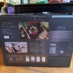 圧力鍋 KPC-MA8 4.0L　新品未開封の画像