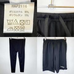 [未使用] ヒュンメル レイヤードプラクティスパンツセット O ブラック HAP2116 メンズ hummel サッカー フットサルの画像