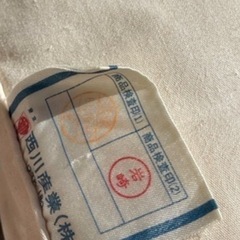 ベビー（マットレス）②の画像