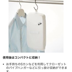 tower アイロンミトン ホワイトの画像