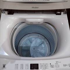 Haier/ハイアール 洗濯機 JW-U55MK 2025年製 5.5キロ 高年式の画像