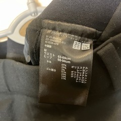 ユニクロ　レディース　パンツ　Mの画像