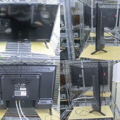 G∀足133【ご来店又は自社便配達限定】液晶テレビ アイリスオーヤマ 24WB10 2020年製 24型 検：IRIS OHYAMA ハイビジョン リモコン TV 家電の画像