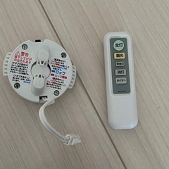 ニトリ　
LEDシーリングライト6畳用の画像