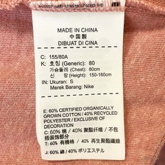 ナイキ ウィメンズ ジム ヴィンテージ フーディ S ラストピンク/セイル 883730-685 レディース NIKE フルジップパーカーの画像