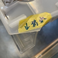 【シャープ】【除湿機】クリーニング済み【管理番号】 1130 橋の画像