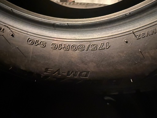 BLIZZAK DM-V3 175/80R16 24年製スタッドレス
