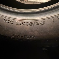 BLIZZAK DM-V3 175/80R16 24年製スタッドレスの画像