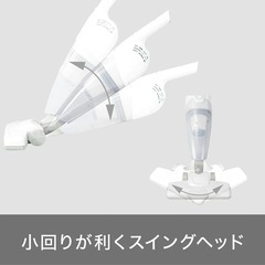 2WAYスティッククリーナーの画像