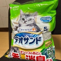 ユニ・チャーム　デオサンドの画像