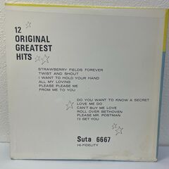 ビートルズ・コレクター盤「The Original Greatest Hits」の画像