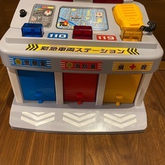 緊急車両ステーションの画像