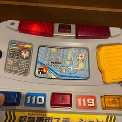 緊急車両ステーションの画像