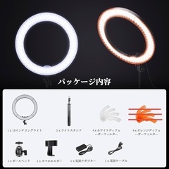 NEEWERリングライト 三脚の画像