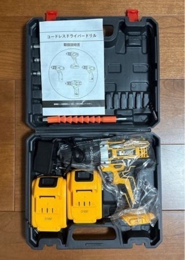 電動ドライバー⭐️21V 高トルク 多用途3モード搭載 電動ドリル インパクト