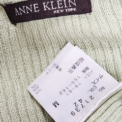 ANNE KLEIN(アンクライン) シルク＆コットン＆カシミヤ仕立て。極上の着心地の大き目トップス、いかがでしょうか？の画像