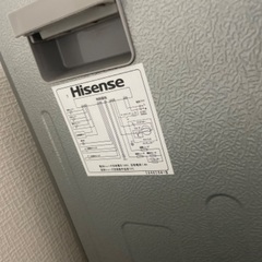 Hisense 227L 2020年製 冷蔵庫【HR-B2302】の画像