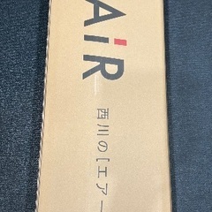 西川 エアー 01 マットレス シングルの画像