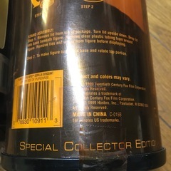 希少 90'ハズプロ 猿の惑星 限定　ジーラ&ゴリラ軍曹 未開封品の画像