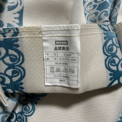 ニトリ✨刺繍デザインカーテンの画像