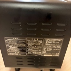 オーブントースターの画像