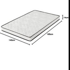 アイリスプラザ こだわり10層構造ポケット コイルマットレス　ダブルの画像