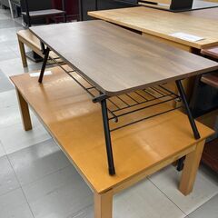 ★リユースのサカイ千葉中央店★  折り畳みテーブル 茶系 H4.5～33×D45.5×W91 クリーニング済み TC5558の画像