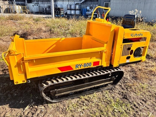 クボタ RY-800 油圧ダンプ 小型キャリアダンプ（クローラー運搬車）セル付き 静岡県 富士市発 下取り可能 陸送可能