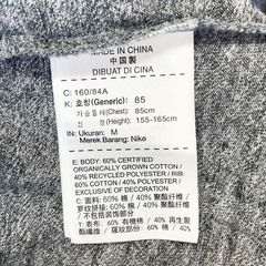 ナイキ ウィメンズ ジム ヴィンテージ フーディ M カーボンヘザー/セイル 883730-091 レディース NIKE フルジップパーカーの画像