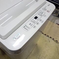 4.5kg 洗濯機 2023年製 YWM-T45H1 ホワイト ヤマダセレクト 1人暮らし向け 札幌市東区 新道東店の画像