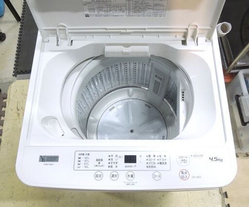 4.5kg 洗濯機 2023年製 YWM-T45H1 ホワイト ヤマダセレクト 1人暮らし向け 札幌市東区 新道東店