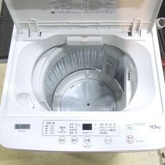 4.5kg 洗濯機 2023年製 YWM-T45H1 ホワイト ヤマダセレクト 1人暮らし向け 札幌市東区 新道東店の画像