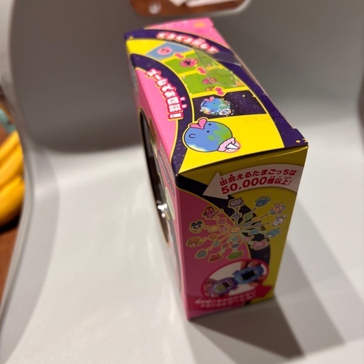 新品未使用　たまごっち　パラダイス　ピンク