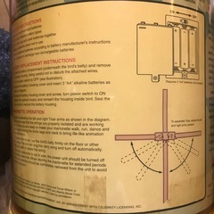 レア 1992 Word Bird Freaky Duck 未開封 操り人形の画像