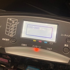 ジャンクLBP841Cプリンターの画像