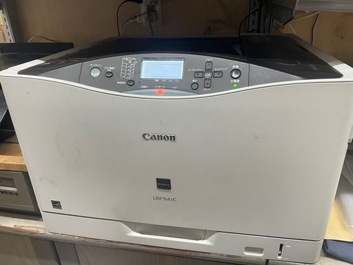 引取り限定　Canon LBP841C レーザープリンター ジャンク 最終価格 引取り限定 Canon LBP841C レーザープリンター ジャンク 最終価格 引
