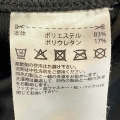 アディダス レギンス CLIMALITE タイツ ENERGY RUNNING M ブラック/ピンク レディース ADIDAS スパッツ ランニング ヨガ スポーツ フィットネスの画像