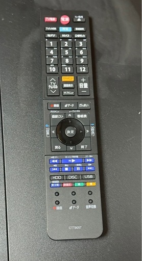 東芝 TOSHIBA REGZA レグザ ブルーレイレコーダー　DBR-W1007