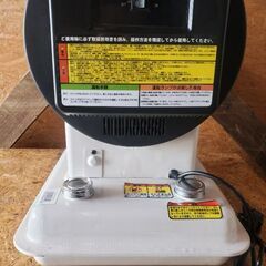 ナカトミ赤外線ヒーターぬく助 EX ＳＨ-１７５EXの画像