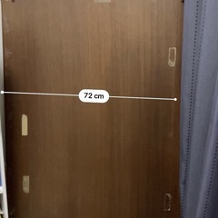 訳あり　現状渡し　ローテーブル　机の画像