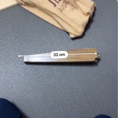 訳あり　現状渡し　ローテーブル　机の画像