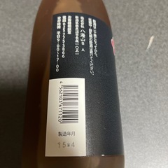 八海山の原酒梅酒。の画像