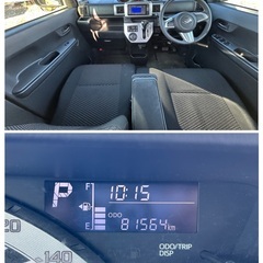 H.27(2015)年 ダイハツ ウェイク L バックカメラ・ナビ・テレビ・パワスラ フェスタイエロー 走行81,600km 2WDの画像